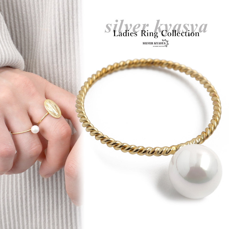 (15号) リング シルバー925 極細 パール ロープ 細身 18k ゴールド gold 金色 指輪 金属アレルギー対応