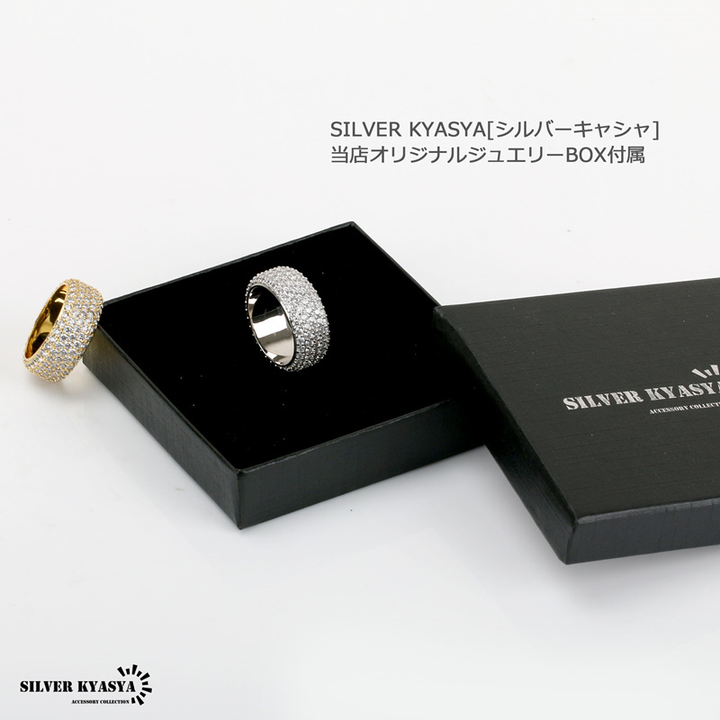 (シルバー、21號) ブリンブリン 甲丸 臺 パヴェ リング 指輪 CZ 爪留め 18金 ゴールド シルバー 18K BOX付屬