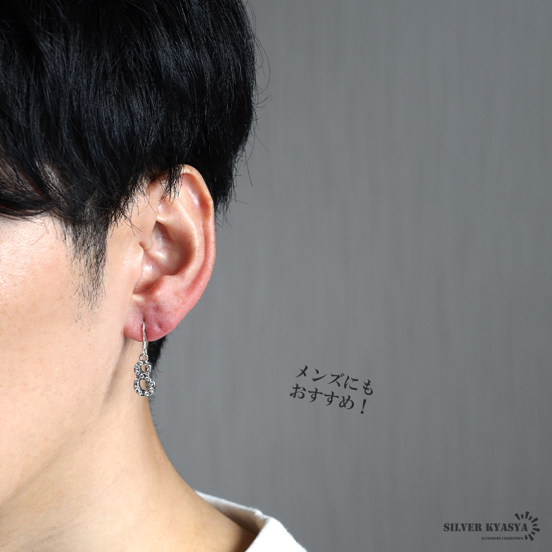 (シルバー、6) ナンバーピアス 數(shù)字ピアス フックピアス 金 シルバー925 金屬アレルギー対応 片耳1點