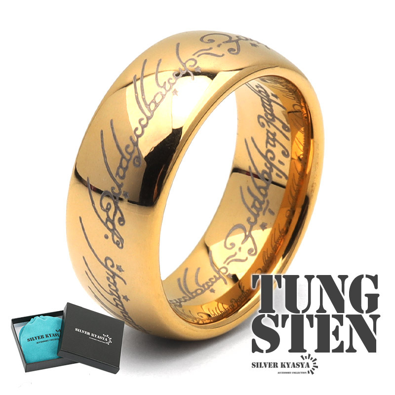 (24号) タングステン 火文字リング 幅8mm 指輪 メンズ リング ゴールド 金 金属アレルギー対応 専用BOX付属