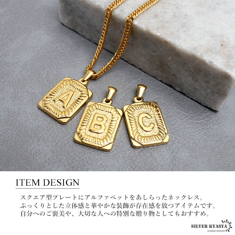 (V、60cm) イニシャルネックレス ゴールド 立體的 スクエア ステンレス 18KGP ダブル喜平 金屬アレルギー対応
