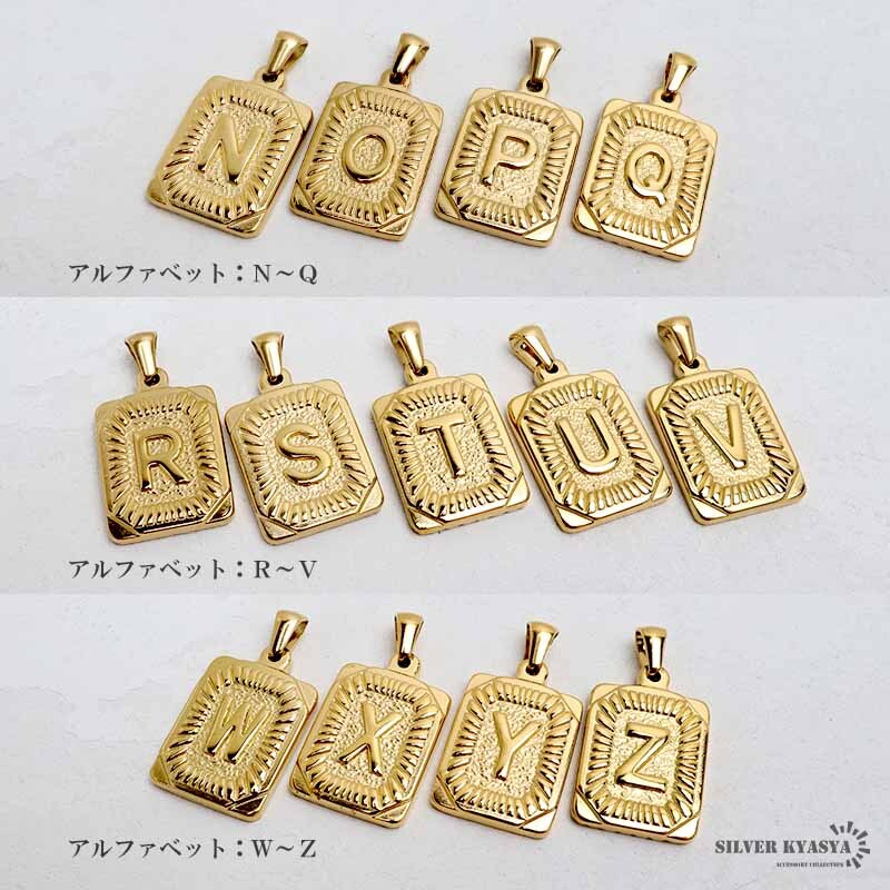 (V、60cm) イニシャルネックレス ゴールド 立體的 スクエア ステンレス 18KGP ダブル喜平 金屬アレルギー対応