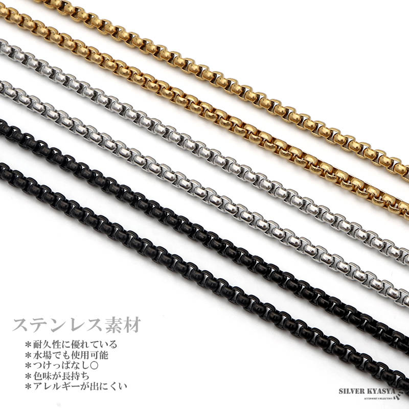 (シルバー) クロスネックレス ステンレス チェーンネックレス ゴールド シルバー 十字架 立體感 エッジ 金屬アレルギー対応