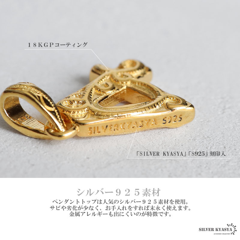 (ナンバー:1、50cm) ナンバーネックレス ハワイアンネックレス ゴールド 數(shù)字ネックレス ロープチェーン 18K GP 専用BOX付屬