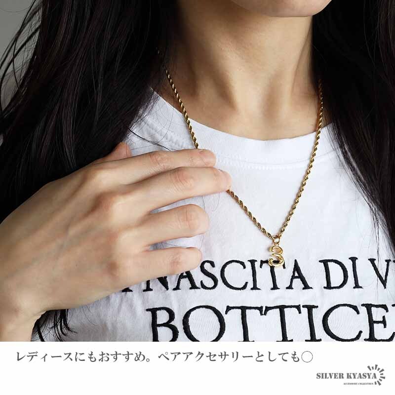 (ナンバー:1、50cm) ナンバーネックレス ハワイアンネックレス ゴールド 數(shù)字ネックレス ロープチェーン 18K GP 専用BOX付屬