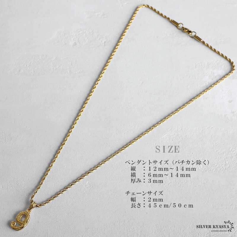 (ナンバー:1、50cm) ナンバーネックレス ハワイアンネックレス ゴールド 數(shù)字ネックレス ロープチェーン 18K GP 専用BOX付屬