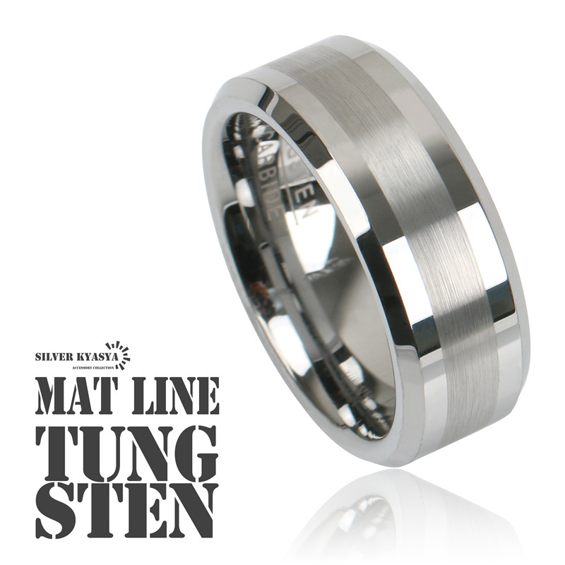 (24号) タングステン つや消し ライン 幅8mm メタル ツートンカラー リング 高耐久 頑丈 専用BOX付属