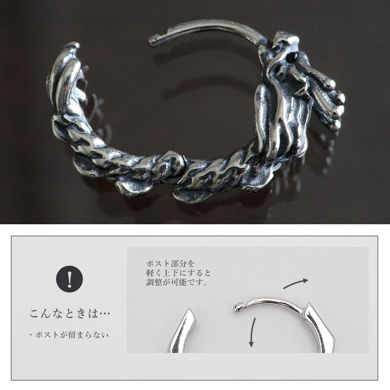 ( серебряный ) серебряный 925 Dragon серьги обруч серьги дракон серьги золотой . настоящий мужской мужчина одна сторона уголок 1 пункт золотой are соответствует 