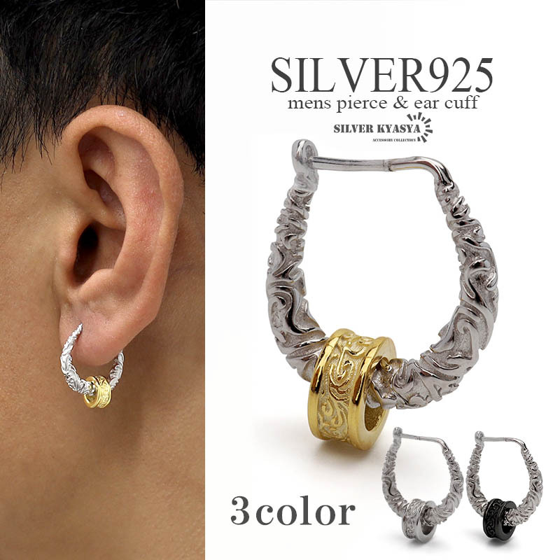 ( черный ) серебряный 925 обруч серьги Tang .ala Beth k Gold античный 18K GP металл аллергия соответствует одна сторона уголок для 