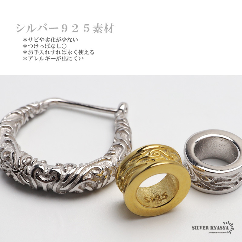 ( черный ) серебряный 925 обруч серьги Tang .ala Beth k Gold античный 18K GP металл аллергия соответствует одна сторона уголок для 