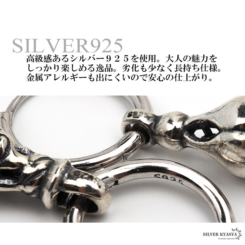 (B-ユリモチーフベルタイプ) ベルピアス 鐘 シルバー925 ピアス ゴールド ユリ リリー 銀 フープピアス 片耳用