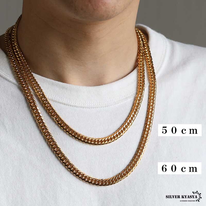 (60cm) ステンレス マリアネックレス コインネックレス ゴールド 18KGP ダブル喜平チェーン 男性 メンズ 金アレ対応
