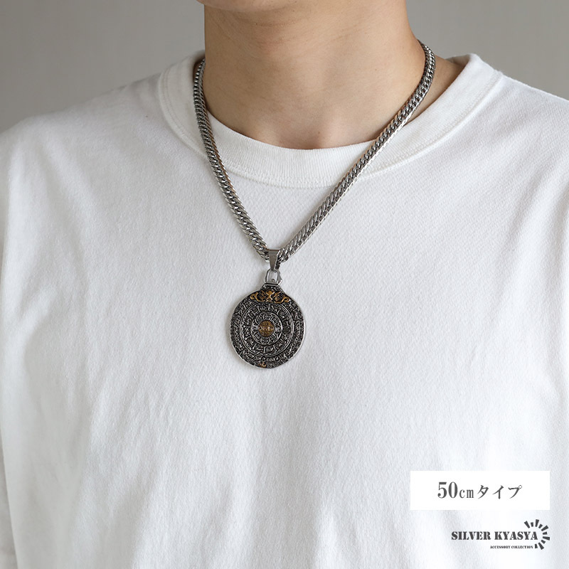 (60cm) ステンレス 曼荼羅ネックレス ダブル喜平チェーン シルバー ゴールド まんだら 仏畫 中折式 金屬アレルギー対応
