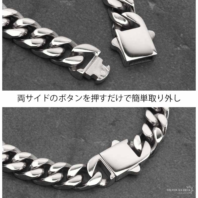 (7inch(約18cm)) 幅14mm ステンレス 喜平チェーンブレスレット 4面カット シルバー系 メンズ 専用BOX付屬
