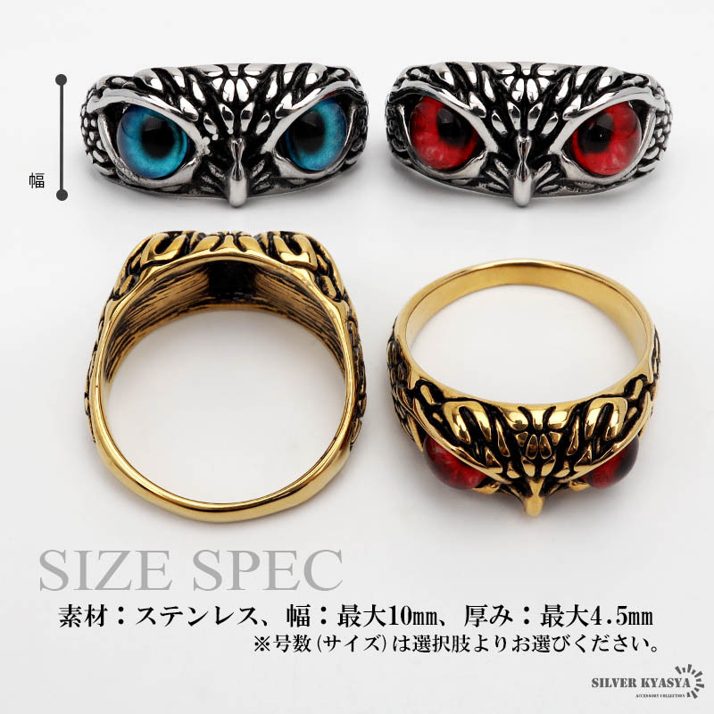 item_image_8