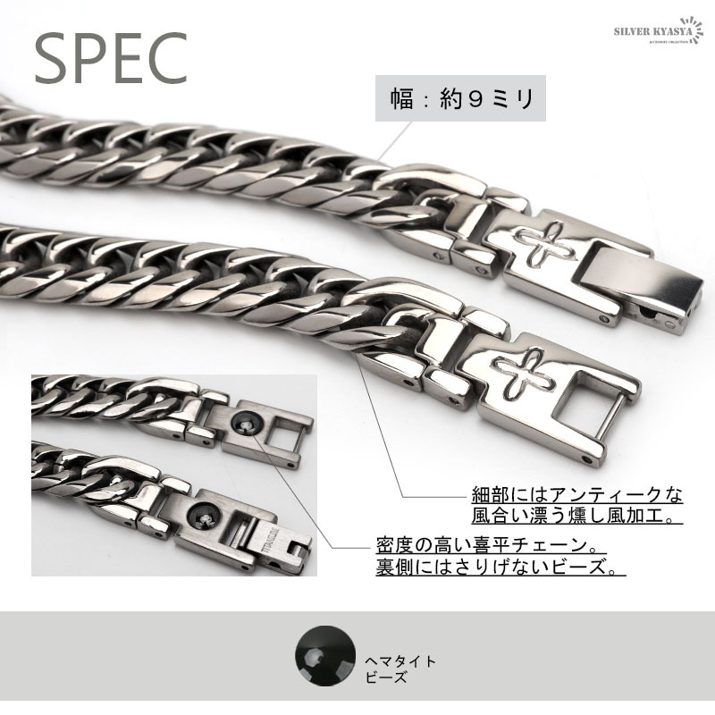(21cm) 純チタン 6面カット 磁気ブレスレット ダブル喜平チェーンブレスレット 磁気 TITANIUM ネックレス シルバー