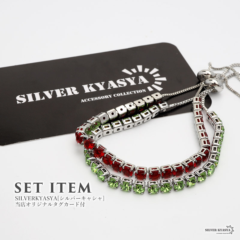 item_image_8