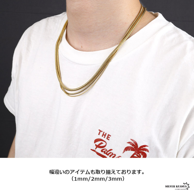 (60cm) チェーンネックレス スネークチェーン 幅2mm ステンレス 18k gold ゴールド 細(xì)身 シンプル スネーク 蛇