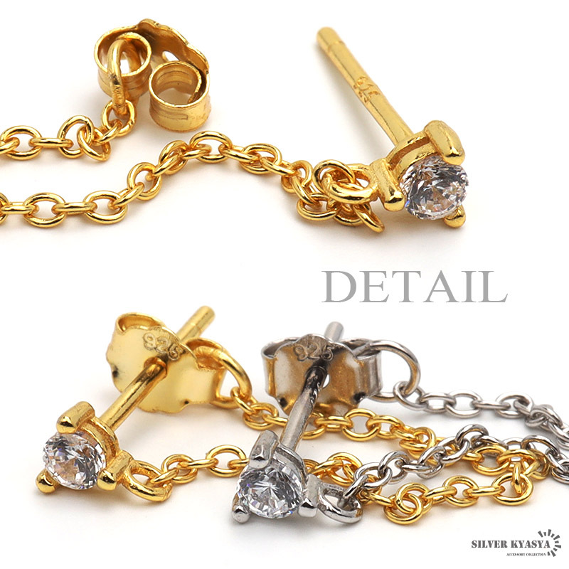 ( серебряный ) серебряный 925 цепь серьги Drop серьги Kirakira Gold серебряный 18K GP K18 обе уголок для 2 пункт 