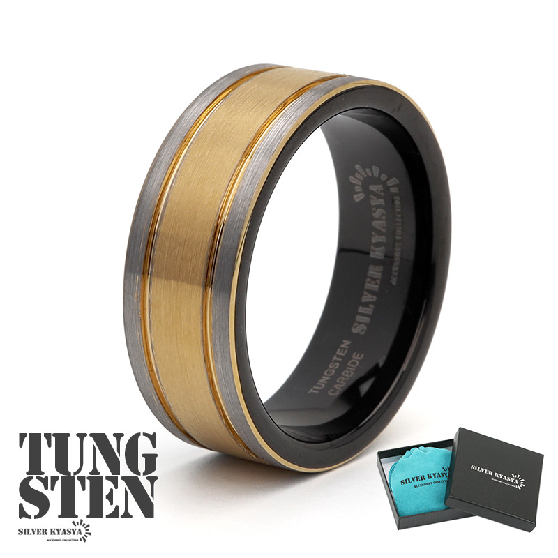 (24号) タングステン リング メンズ 指輪 ゴールド 18K IP つや消し シルバー つけっぱなしOK 専用BOX