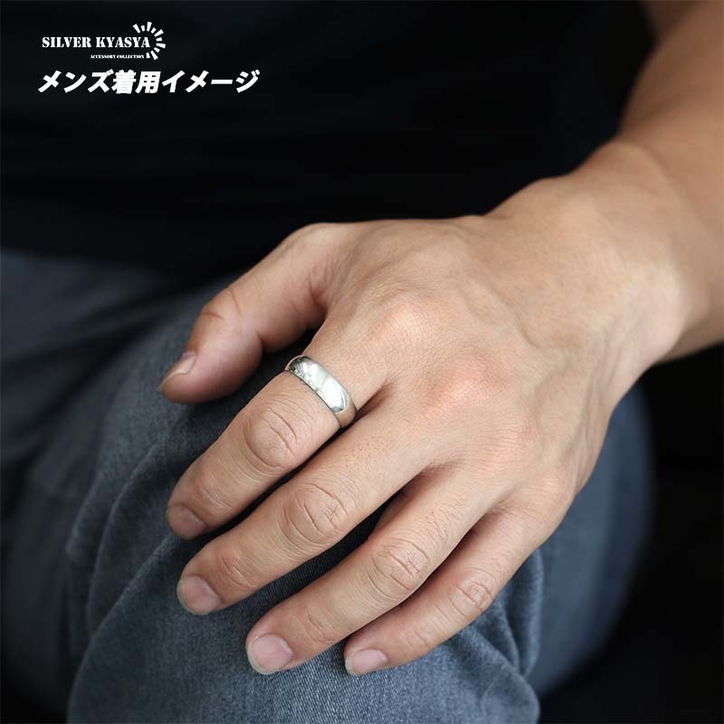(19號) シルバー925 甲丸リング シンプル 925 銀 指輪 金屬アレルギーフリー 幅6mm 太めリング