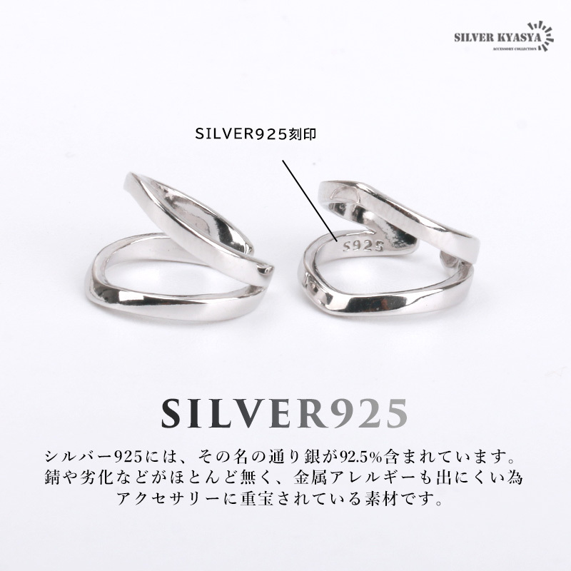 (シルバー) アンティーク調(diào) 楕円 イヤーカフ シルバー925 18k 18金 イヤークリップ シルバー ゴールド 片耳用