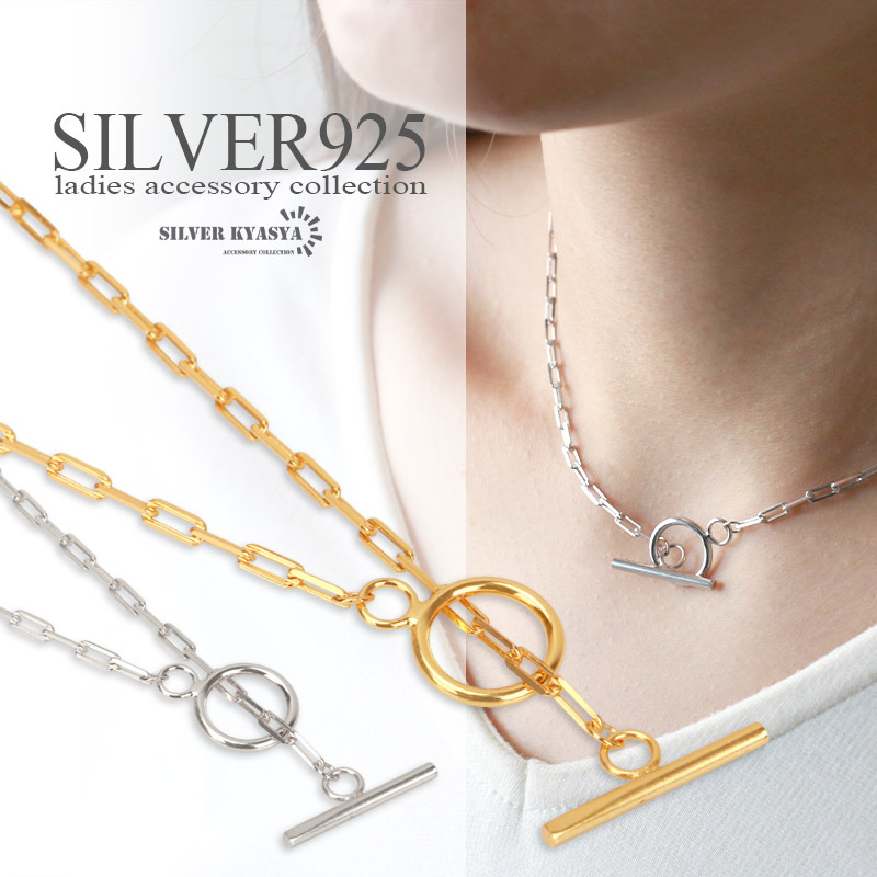 (シルバー) シルバー925 マンテル チェーンネックレス 18K ゴールド ネックレス チョーカー シルバー 細身