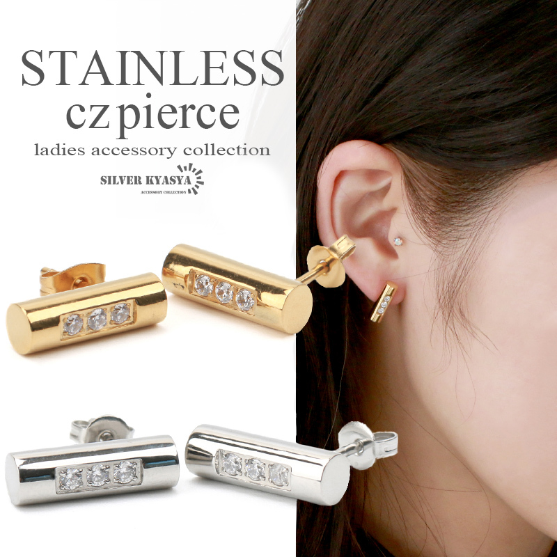 (ゴールド) 両耳用2点セット ステンレス スティックピアス CZ ゴールド シルバー925 スタッドピアス 18G