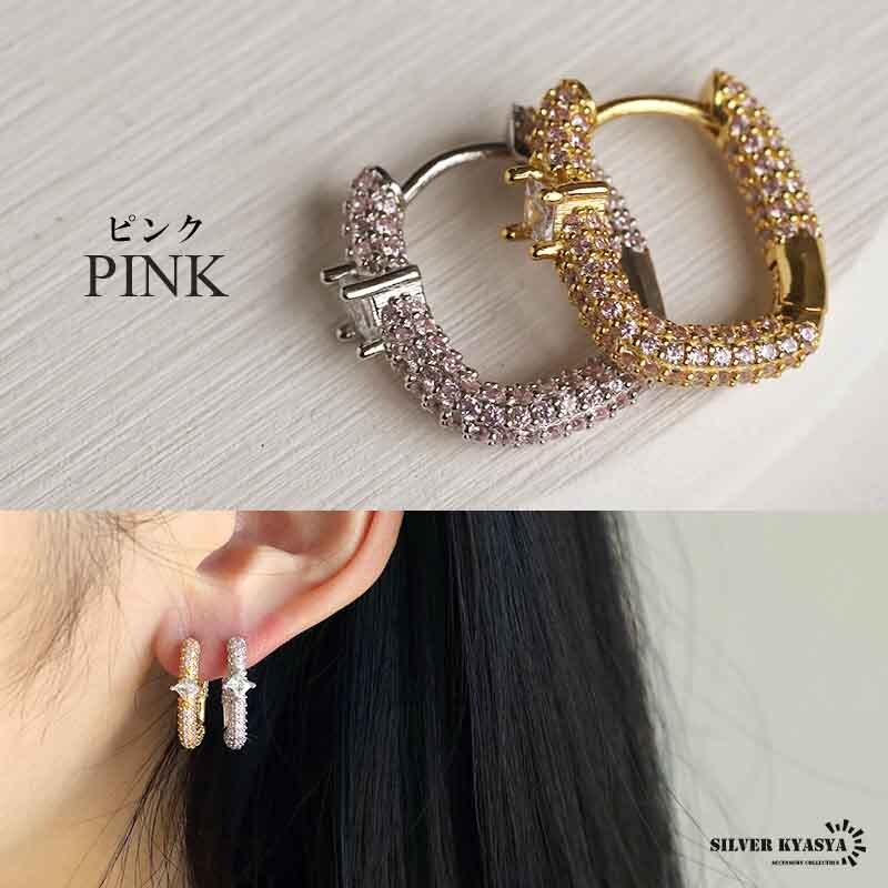 (ゴールド、ブルー) キラキラ フープピアス シルバー925 ゴールド シルバー 18k GP ピアス CZ パヴェ 両耳用