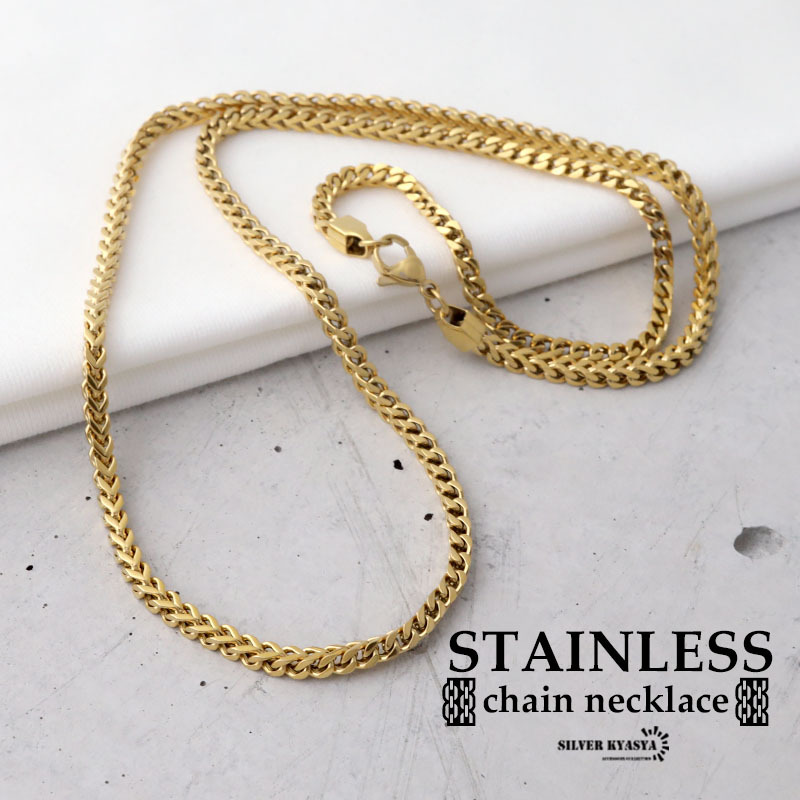 (60cm) 幅3mm ステンレス 二重喜平チェーンネックレス gold 金色 ゴールド シンプル 男性 金属アレルギー対応