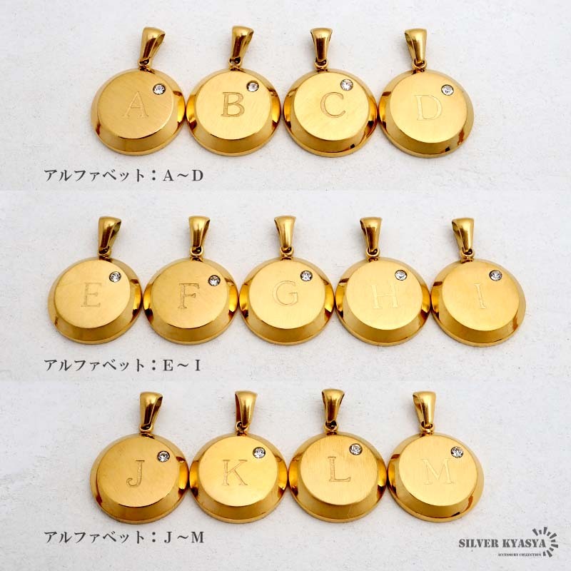 (W、45cm) イニシャルネックレス ゴールド 艶消し ラウンド ステンレス 18KGP ダブル喜平 金屬アレルギー対応