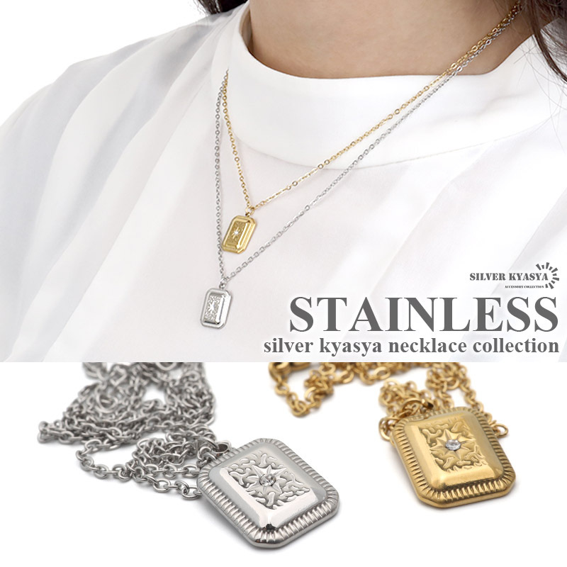 (ゴールド) ネックレス スクエア プレート 太陽 CZ ステンレス 18kgp gold ゴールド シルバー
