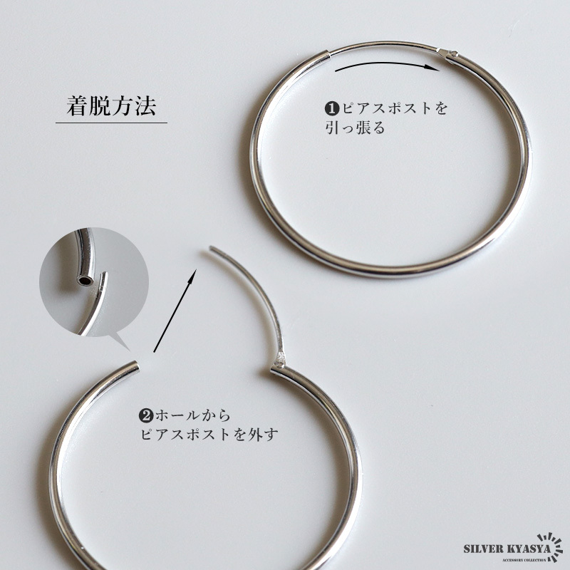 (ゴールド) シルバー925素材 フープピアス 2點(diǎn)セット 內(nèi)徑10mm ゴールド 18KGP シルバーピアス リングピアス 両耳