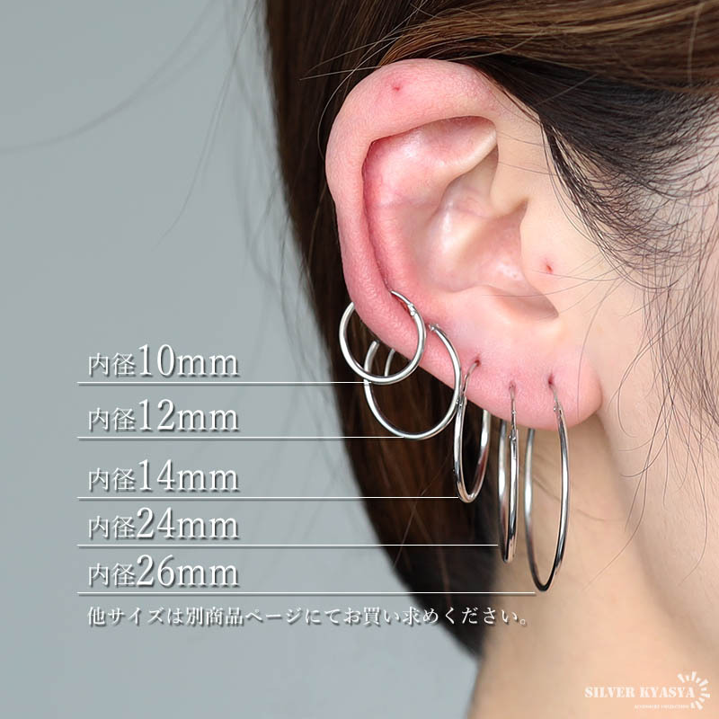 (ゴールド) シルバー925素材 フープピアス 2點(diǎn)セット 內(nèi)徑10mm ゴールド 18KGP シルバーピアス リングピアス 両耳