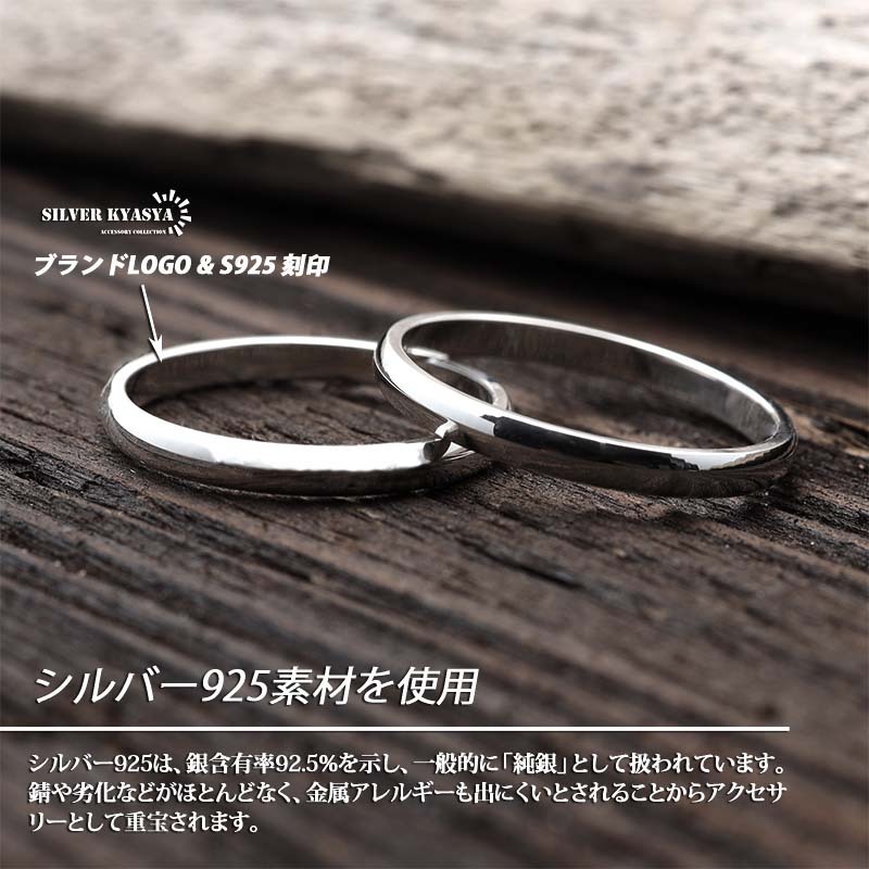 (9號(hào)) シルバー925 甲丸リング シンプル 925 銀 極細(xì)リング 指輪 細(xì)め 金屬アレルギーフリーリング 925