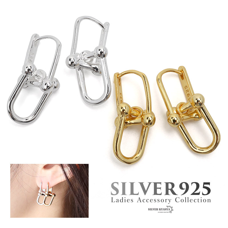 (ゴールド) ピアス シルバー925 18KGP フープピアス チェーン 2連 ゴールド シルバー 両耳用 2點(diǎn)セット