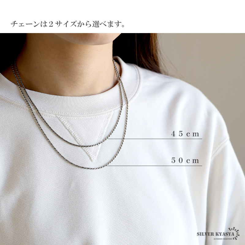 (ナンバー:9、45cm) ナンバーネックレス 數(shù)字ネックレス シルバー925 ロープチェーンネックレス フレンチロープ BOX付屬
