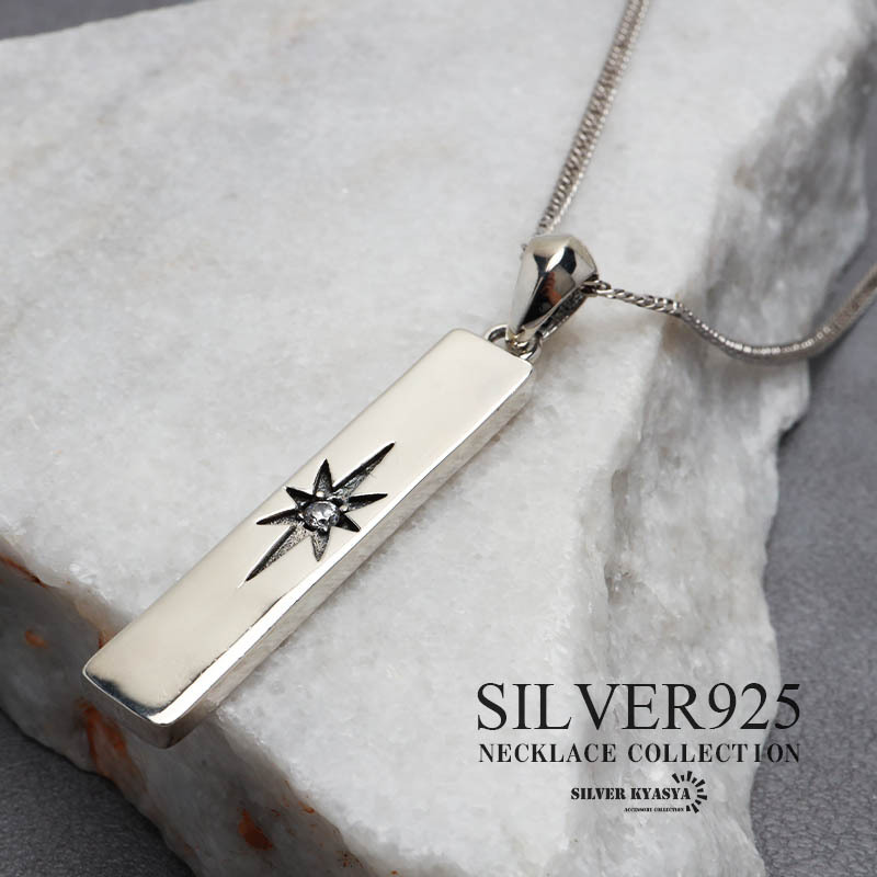 (60cm) シルバー925 スティックネックレス ジルコニア シルバー 細身 6面カット ダブル喜平 金属アレルギー対応