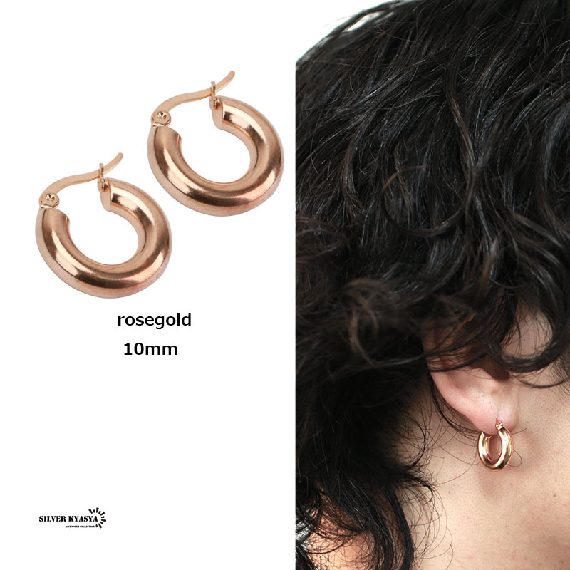 (ゴールド、內徑14mm) ステンレス チャンキー フープピアス 太め 2點 リングピアス 両耳ピアス 2點セット