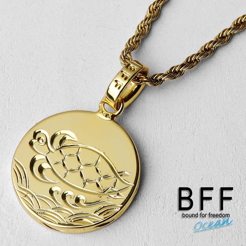 (45cm) BFF ブランド コインネックレス ゴールド 18金 K18 GP 金色 ウミガメ ペア 手彫り 専用BOX付属