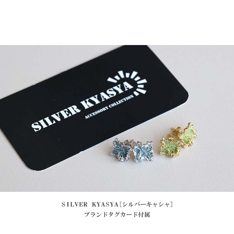 (シルバー) アンティークピアス シルバー925 ゴールド シルバー 18k GP イヤリング ピアス ギザギザ 2點(diǎn) 両耳用