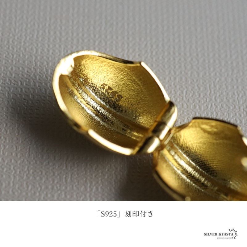 (ゴールド) シルバー925 ボールピアス ワイドピアス ゴールド 18k gp フープピアス 両耳 金屬アレルギーフリー