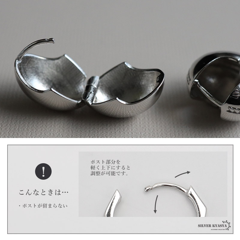 (ゴールド) シルバー925 ボールピアス ワイドピアス ゴールド 18k gp フープピアス 両耳 金屬アレルギーフリー
