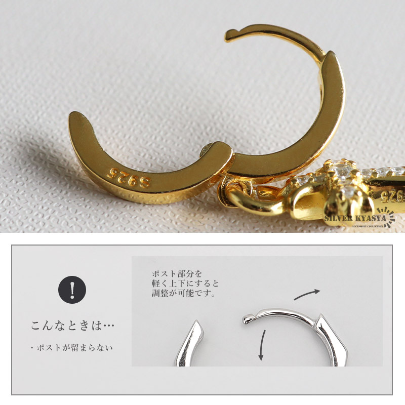(ゴールド) キラキラ クロスフープピアス s925 シルバー925 クロスピアス パヴェ ドロップピアス 片耳1點(diǎn) 金アレ対応