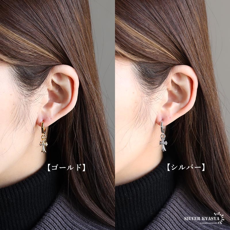 (ゴールド) キラキラ クロスフープピアス s925 シルバー925 クロスピアス パヴェ ドロップピアス 片耳1點(diǎn) 金アレ対応