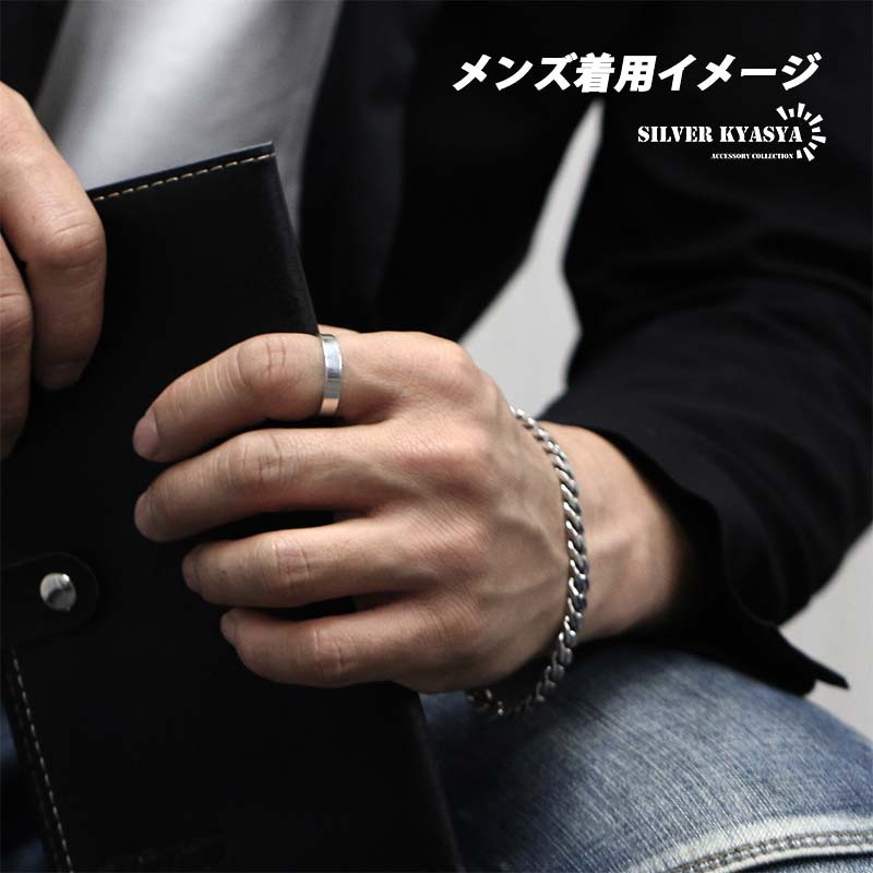 (14號) シルバー925 シンプル リング 平打ち 指輪 平打リング 幅4mm おすすめ プレーンリング 925 銀