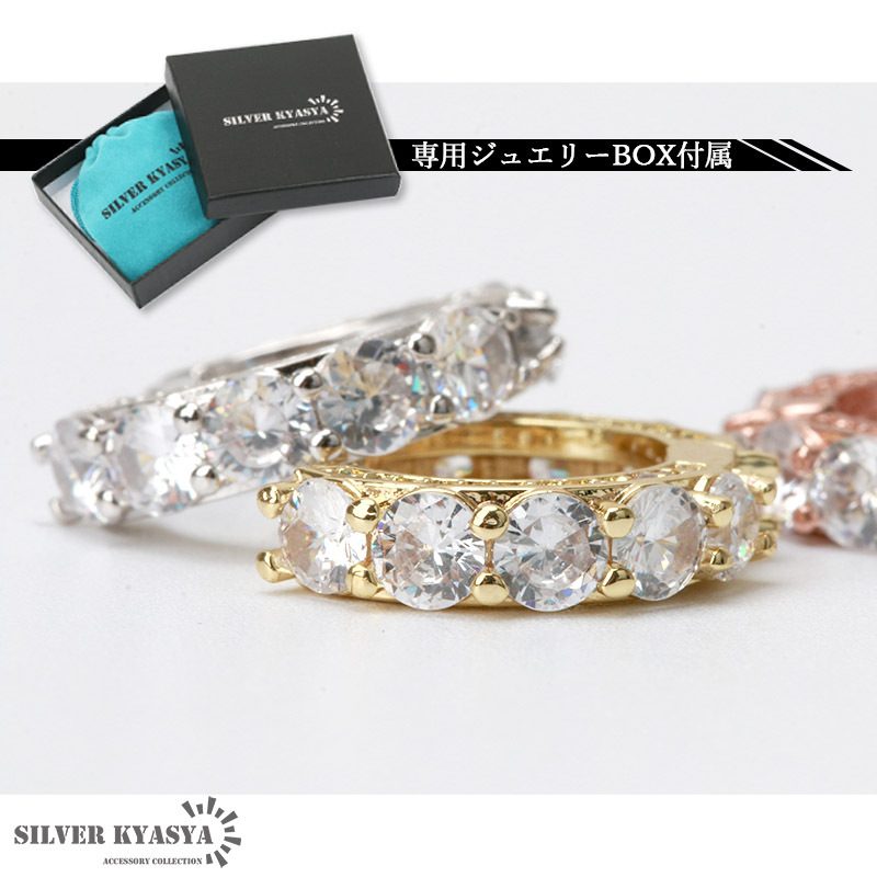 (シルバー) ピアス フープピアス ゴールド 18K 金 パヴェ CZ シルバー 銀色 金色 18G 専用BOX付屬 両耳 2點(diǎn)