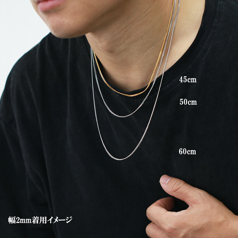 (幅5mm、ゴールド、45cm) ステンレス チェーン シルバー ゴールド 金 2面カット 喜平チェーン