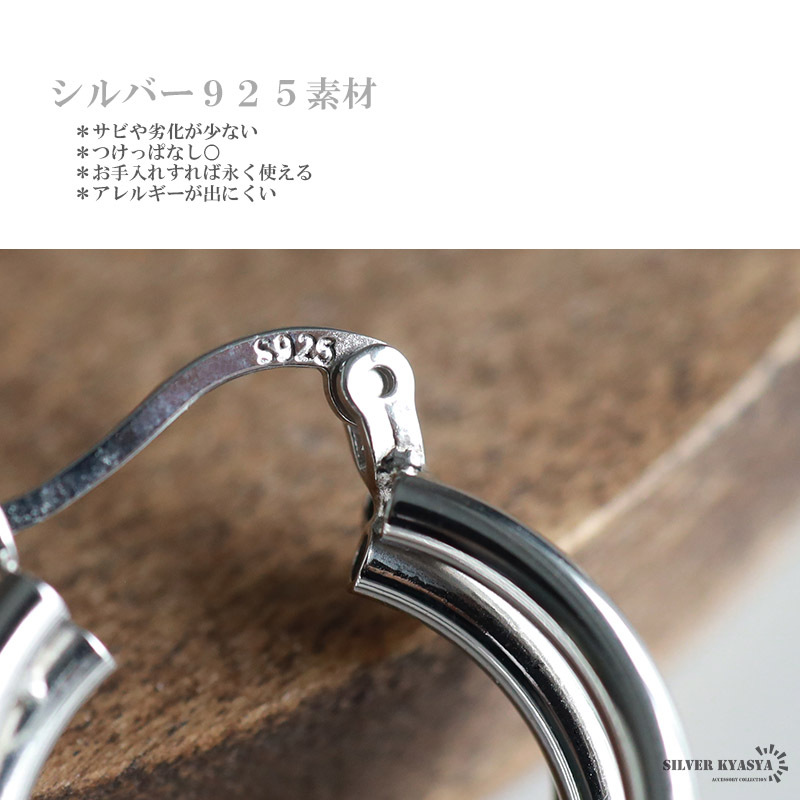 (シルバー) シルバー925 3連ピアス フープピアス ラインピアス 大ぶりピアス ゴールド 18KGP 金屬アレルギー対応 片耳