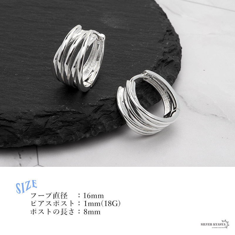 (ゴールド) ピアス シルバー925 18KGP フープピアス 3連 ライン ひねり ゴールド シルバー 両耳用 2點(diǎn)セット